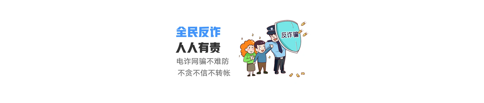 黄岩区联通宽带